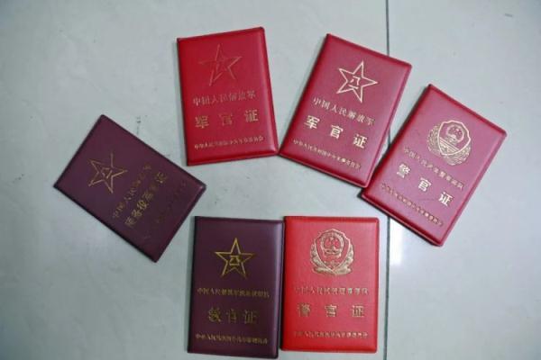 90ko极速比分